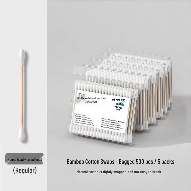LIEI Ear Cleaning Kit