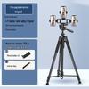 Tripod: Anti-Shake, Stable, Three-Position Setup