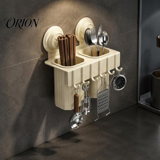 No Drill Wall Organizer Chopstick/Cutter Storage Rack, Mounted Suction Cup Installation, Heavy Duty Carbon Steel Space Saving Kitchen Rack Utensils