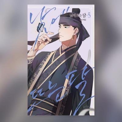 Der Mond, der am Tag 1-5 aufgeht Koreanisches Coomic-Buch Webtoon Manhwa