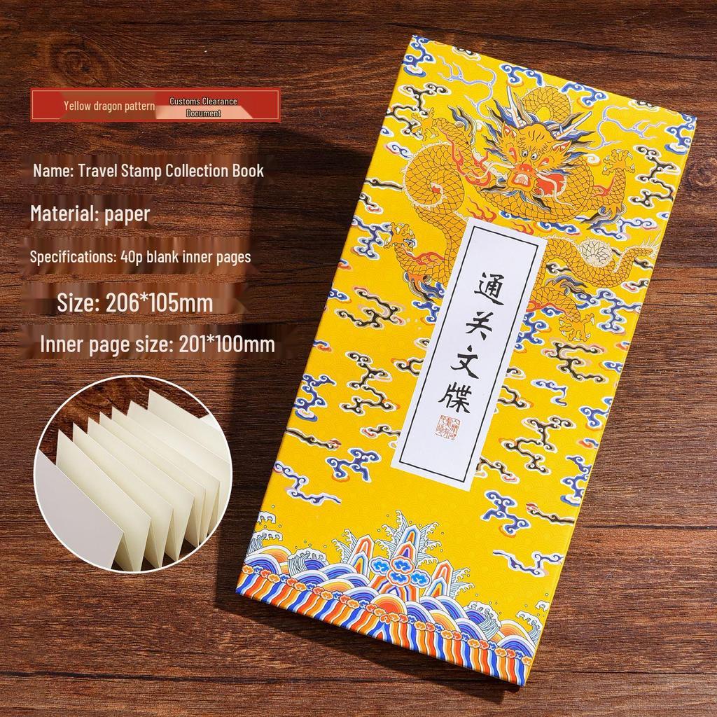 Travel Stamp Collection Book: Palace Museum & Tourist Attractions Check-in Pocket Book