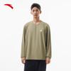 Earth Shell 2.0 Men's Quick-Dry Long Sleeve T-shirt