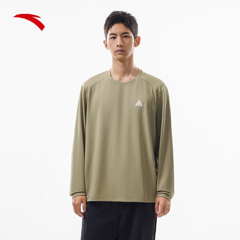 Anta Earth Shell 2.0 Men s Quick-Dry Long Sleeve T-shirt XL