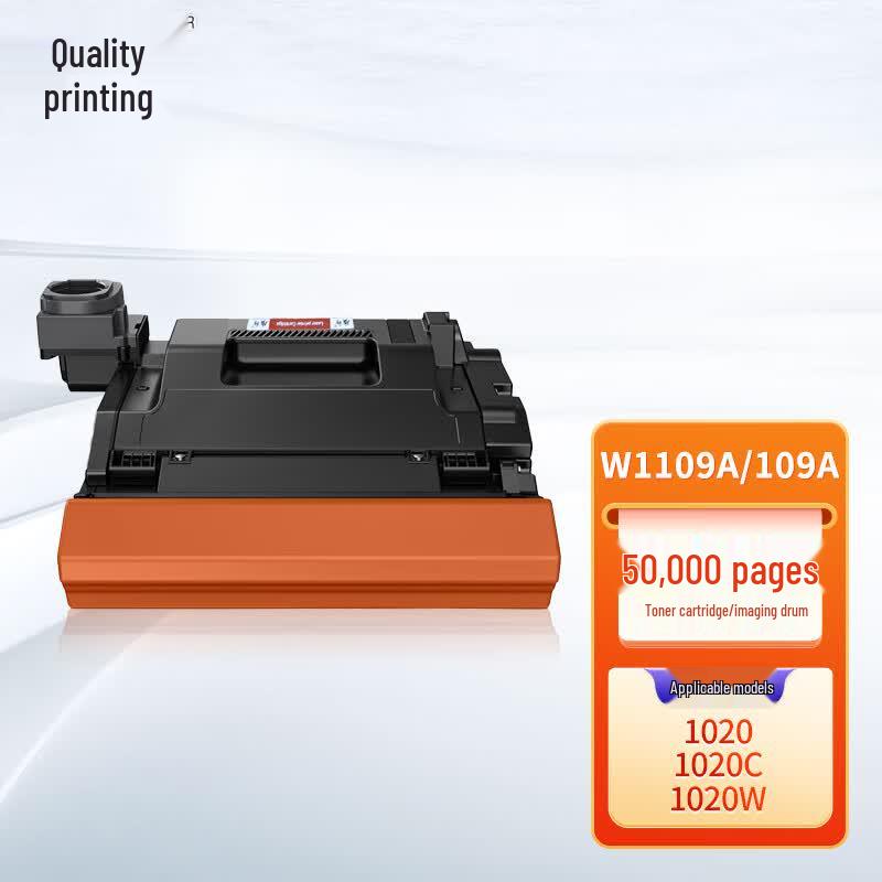 Compatible HP 109A Imaging Drum Unit