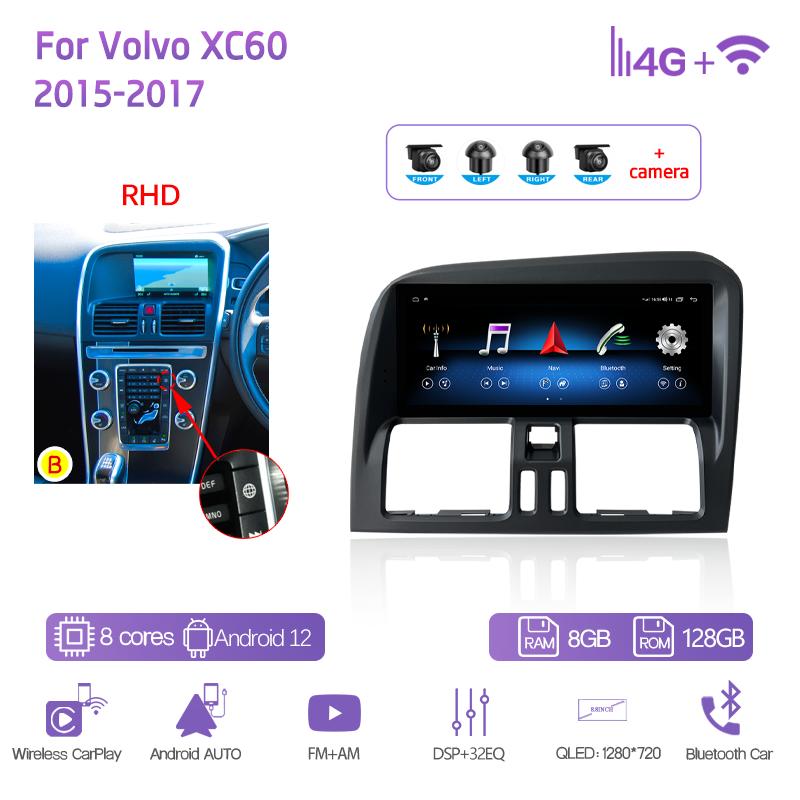 8.8Inch For Volvo XC60 2011-2017 Car Multimedia Video Player GPS Navigation Radio Android12 8+128G 8Core CarPlay 4G 360Camera