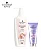 Schwarzkopf Cashmere & Anti-Breakage Hair Care Set