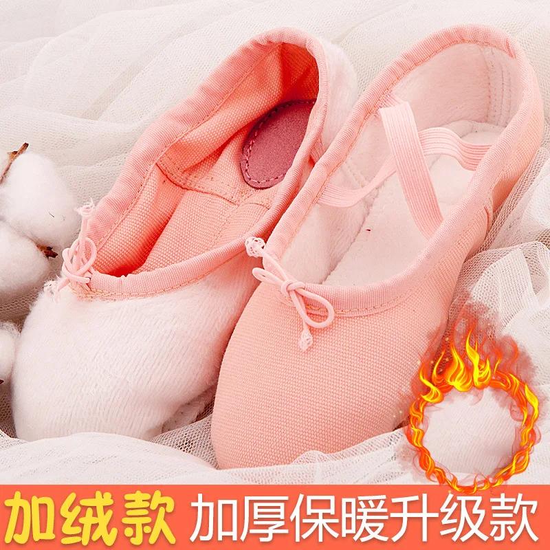 Woman Plus Velvet Ballet Shoes Adult Split Child Sole Soft Ballet Girls Dance Shoes Practicing Dancing Women Boots