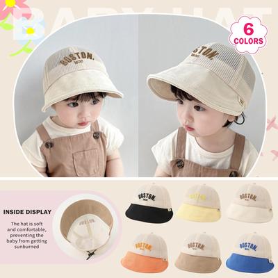 Summer Thin Sun Hat Bucket Hat Suitable For Children Aged 1-5 Years Old