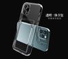 Applicable Samsung Card Mobile Phone Case Angel Eye Card Case Mobile Phone Case Samsung S23ultra Samsung S22 Samsung A54