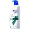 Head & Shoulders Dandruff Itch Relief Shampoo 430g