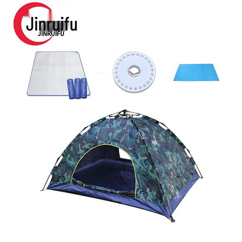 JinRuiFu Ultralight 2-4 Person Automatic Camouflage Tent