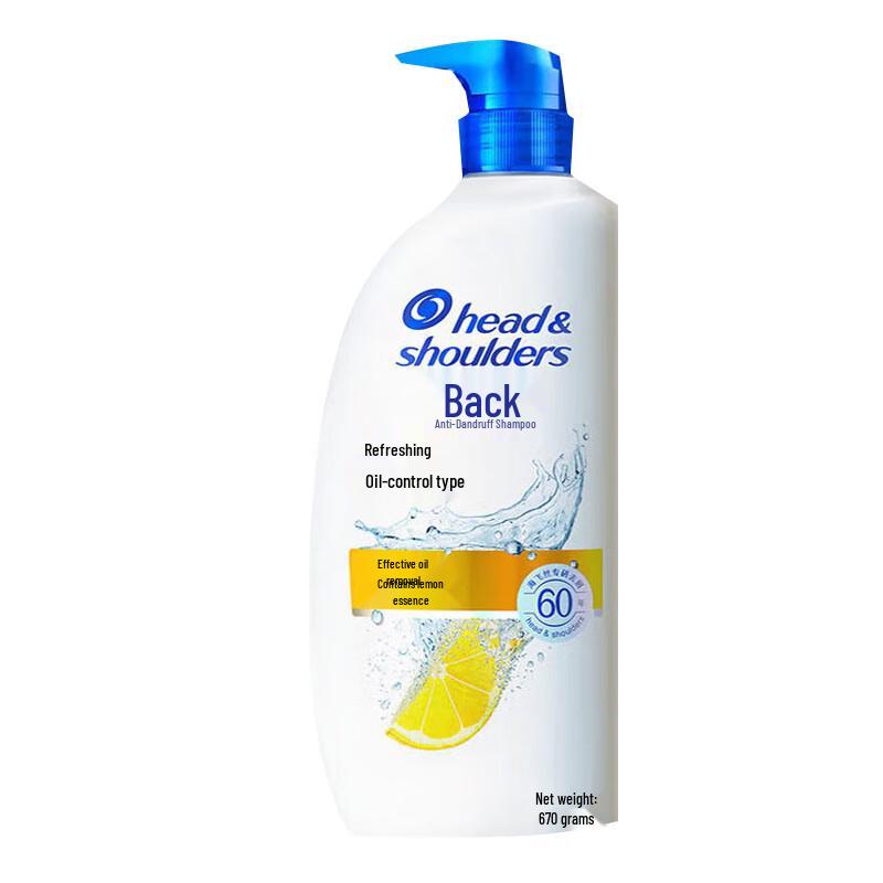 

Head & Shoulders Anti-Dandruff Shampoo