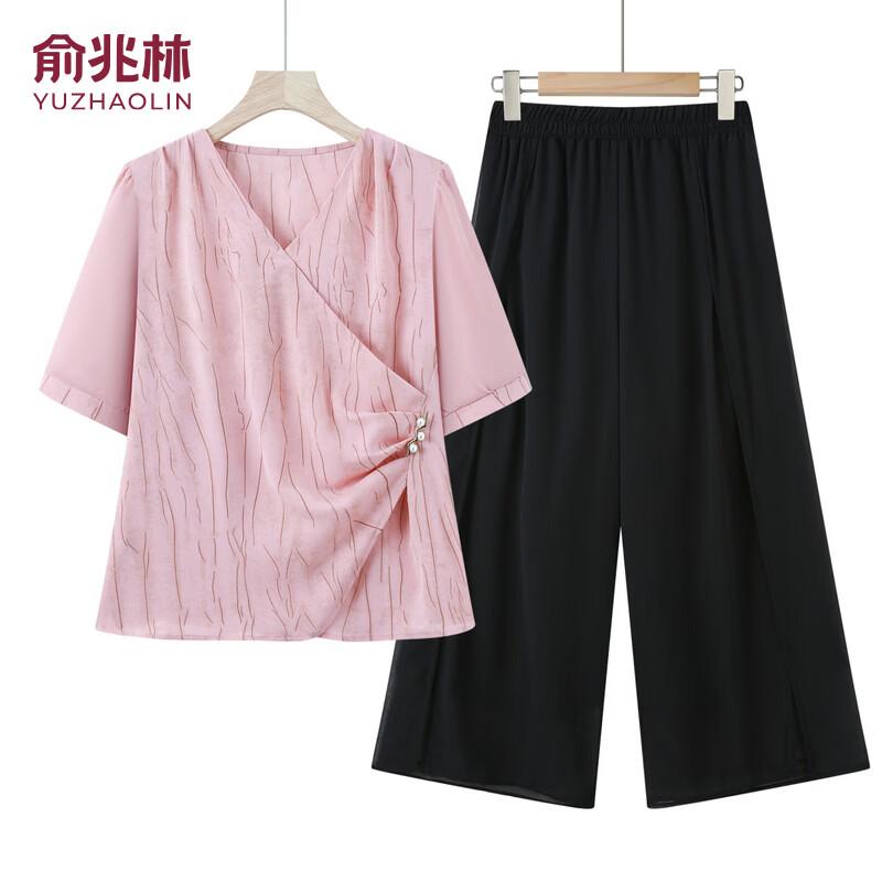 YUZHAOLIN Mid-Aged Women s New Chinese Style Summer Short-Sleeve Top 3XL