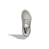 UltraBoost 20 Silver FY3449