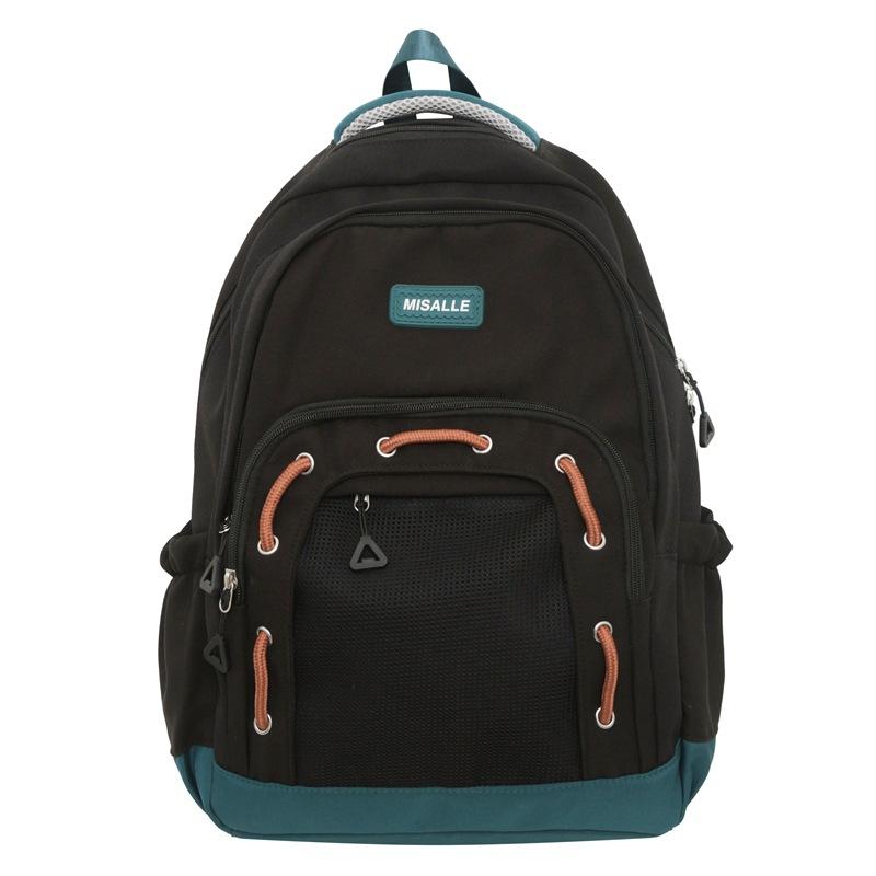 

Водонепроницаемый нейлоновый рюкзак большой емкости, школьный рюкзак для мужчин и женщин, студенческий туристический рюкзак чёрный