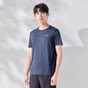 TOREAD Men's Outdoor Quick-Dry Short Sleeve T-Shirt