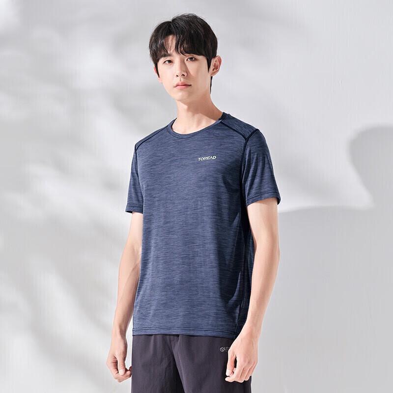 TOREAD Men's Outdoor Quick-Dry Short Sleeve T-Shirt