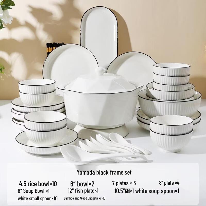 HANDUNYOU 45-Piece Ceramic Dinnerware Set with Diamond Pot