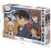 Epoch 3000 Piece Jigsaw Puzzle Detective Conan Character Scenes (73 x 102 cm) 21-402 with glue, s...