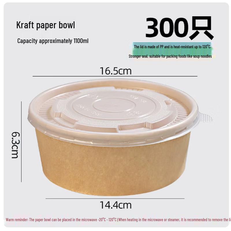 SIVIR Disposable Kraft Paper Meal Bowls with PP Lids