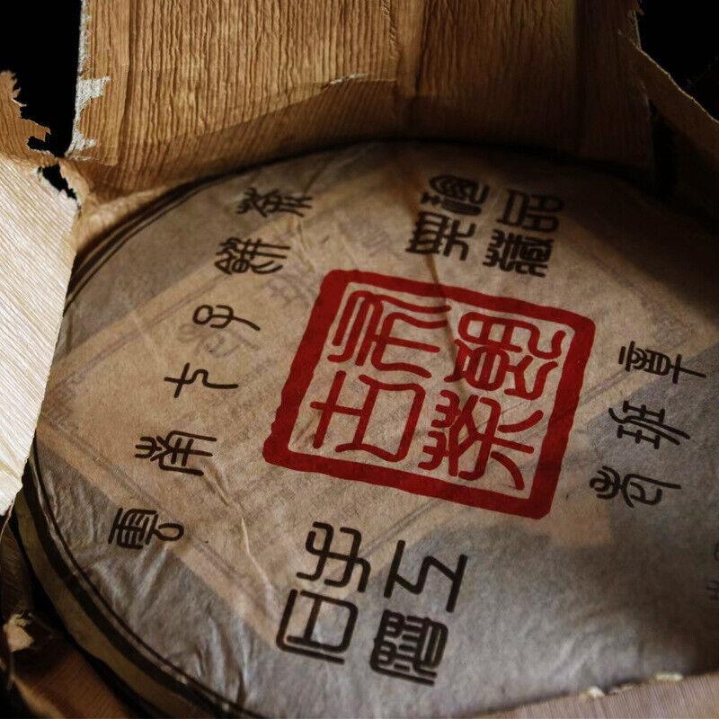 357г Сырой чай Пуэр Старый Паньчжан Коричневая гора Юньнань Семь пирожных ручной прессовки — фото 3