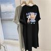 Summer New T-shirt Skirt Plus-size Women's Long Dress Loose Knee-length Nightgown
