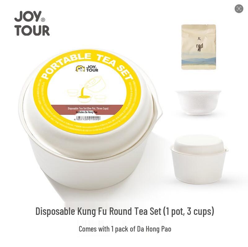 JOYTOUR Portable Disposable Kung Fu Tea Set