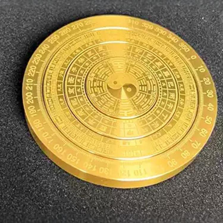 Multi-Ring Rotating Brass Feng Shui Bagua Tai Chi I Ching Compass Ornament