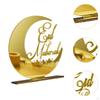 Eid Mubarak Decoration Acrylic Embellishment Portable Desktop Ornament Plaque for Bedroom Islamic