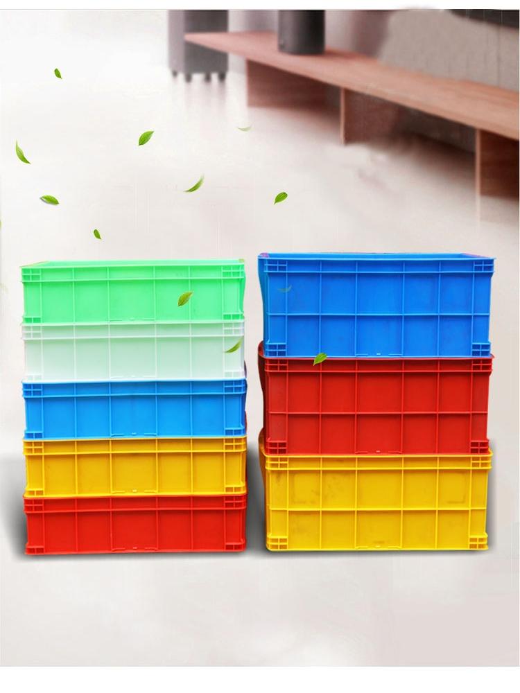 Thiened Large Plastic Relay Box Basket Storage Organizer Box with Lid for Fi And Turtle Reptiles Handheld Carryall Basket
