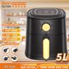 5L Large Capacity Multi-Functional Electric Air Fryer - Ideal for French Fries and More!