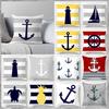 Anchor Lighthouse Print Pillowcase Car Ornaments Office Living Room Home Pillowcase