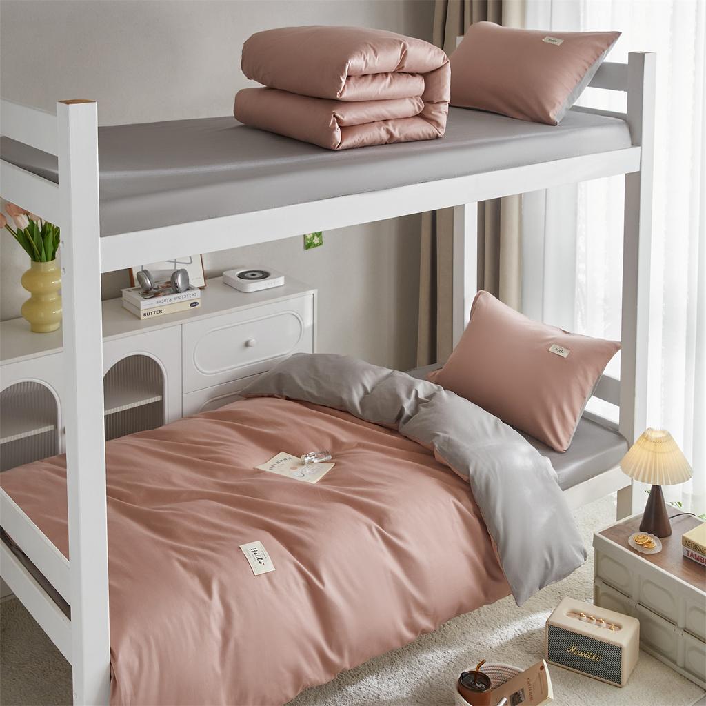 Mei Yun Ge Cotton 12868 Solid Color Double Combination Student Dormitory 3-Piece Set