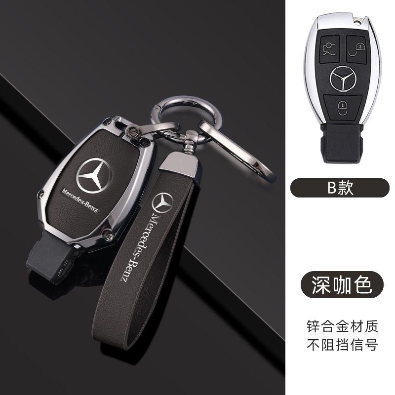 CRZ1 Car Key Cover For Mercedes Benz A B C E Class GLS GLA GLK GLC CLS CLA AMG W204 W205 W212 Bag Car Key Holder Remote Protector