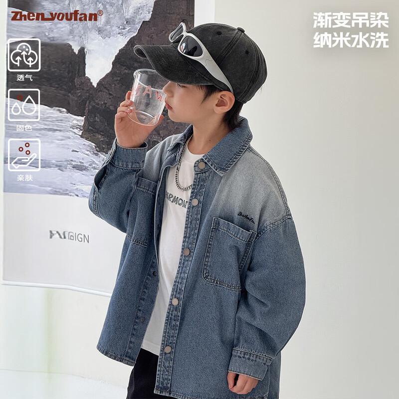 Boys Washed Denim Shirt 130