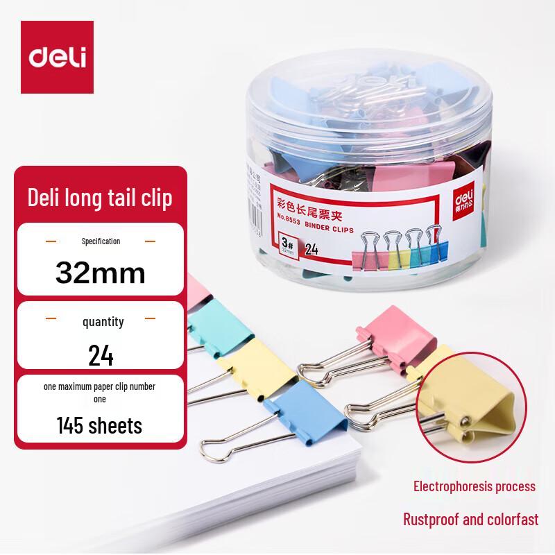 Deli Colored Metal Binder Clips 32mm