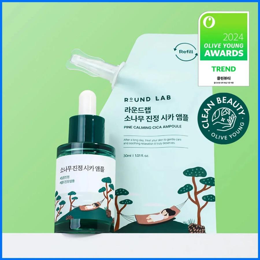 ROUND LAB Pine Calming Cica Ampoule 30ml Refill Set Refill Set