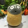 15-20cm Plant with Zombie Plush Toy 30cm PVZ Giant Hat Pirate Duck Zombie Plush Doll Plush Toy Christmas Birthday Gift for Kids