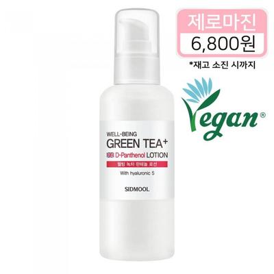 [Zero Margin] Well-being Green Tea Panthenol Lotion 150ml