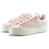 Adidas Stan Smith Bold Pink White (Womens) Women Sneakers BY2970