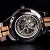 DODO DEER and Wooden Luminous Wooden Gift Premium Automatic Wood Watch Men's Women's Watch, Mechanical, Automatic, Skeleton, Index, Box, (D18-1
