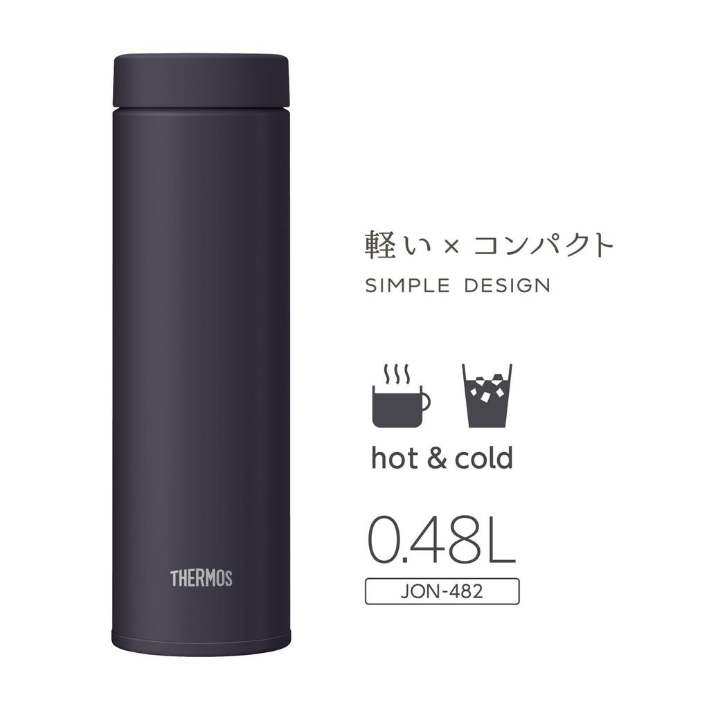 Thermos Thermos Vacuum Insulated Portable Midnight with Few Parts for Easy Secure Screw and Stainless Steel Mug, 480ml, Black, Cleaning, Closure,