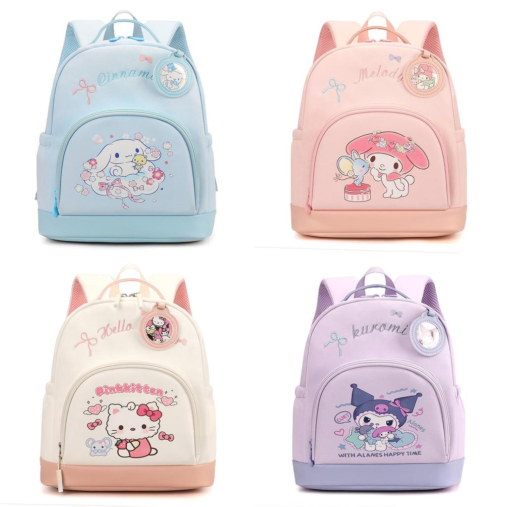Zaino per Bambina Cartoon Kuromi in Nylon Traspirante per Bambine in Età Scolastica