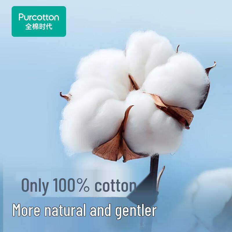 Cotton Times Pure Water Wipes