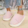 Fashion Cotton Shoes Plush Thick Bottom Fur Slippers for Women Winter Casal Indoor Shoes Flat Bottom Soft Padded Warm Casual Slides Shoe