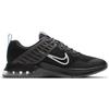 Nike Air Max Alpha Trainer 3 Nero Grigio Blu Foto Sneakers da Uomo Grigio Fumo Chiaro CJ8058-014