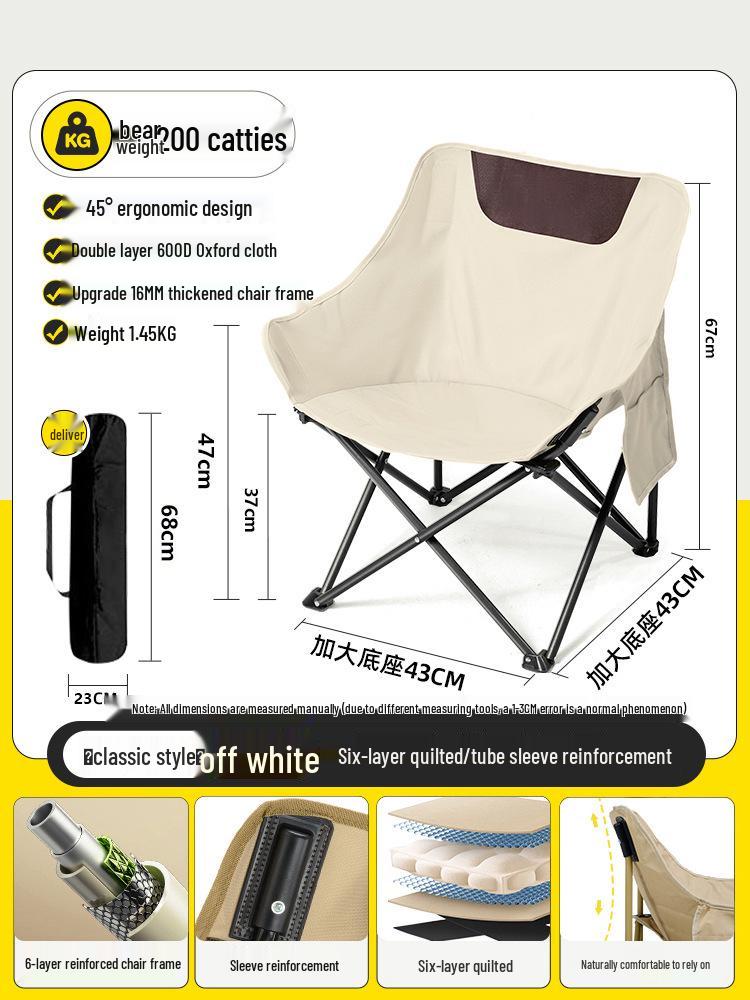

Portable Aluminum Camping Table and Chair Set