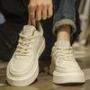 Men's Versatile Lightweight White Casual Sneakers - Spring 2025 Fashion Collection