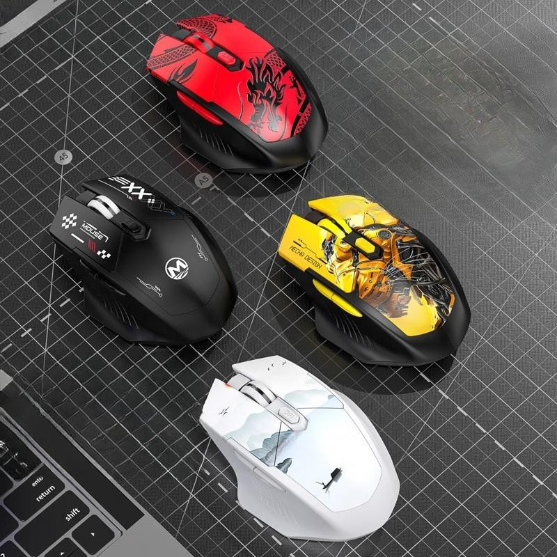 OLOEY Vertical Wireless Bluetooth Gaming Mouse