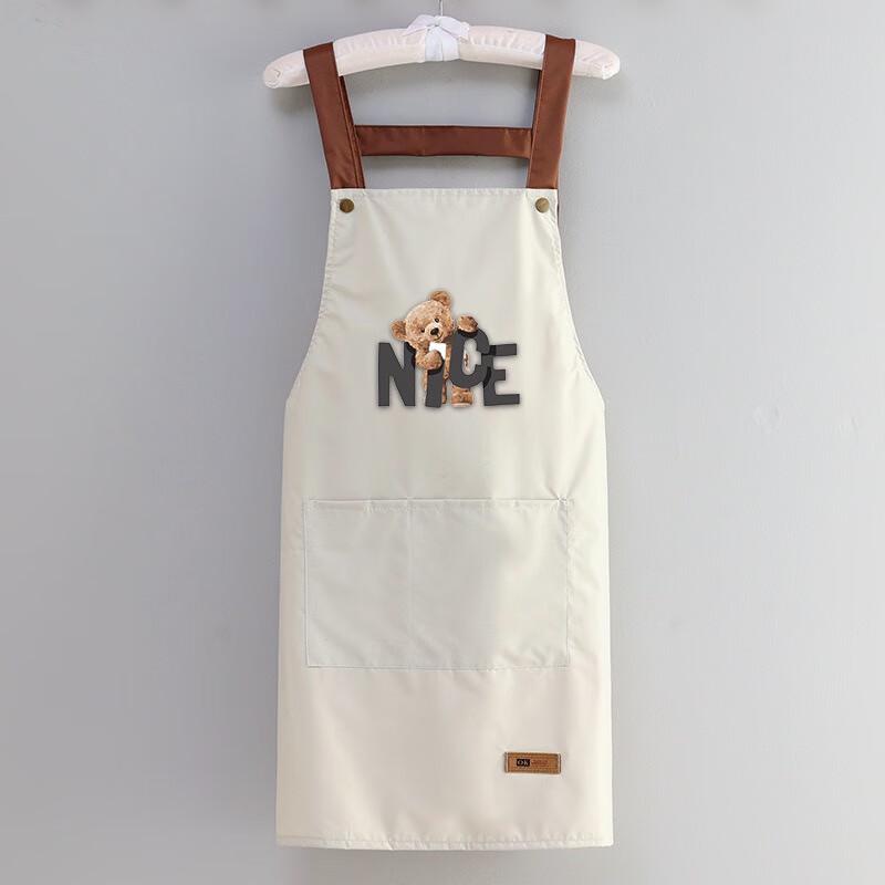 Fumadi Disposable White PVC Kitchen Aprons (3-Pack)